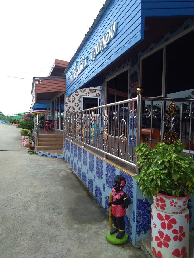 Muean Fhan Resort Aranyaprathet Ngoại thất bức ảnh